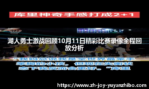雨燕体育直播官方网站