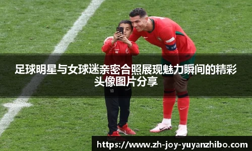 雨燕体育直播APP